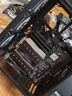 微星（MSI）B760 Z790主板 搭 英特爾 酷睿14代I5 CPU主板套裝 板U套裝 B760M GAMING PLUS WIFI D4 14600KF盒裝 曬單實(shí)拍圖