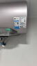 美的（Midea）TECH活水電熱水器速熱洗澡家用稀土免換鎂棒水電分離APP智控一級能效節能省電RW7/9系列 國家補貼 60L 3200W 【變頻速熱 富鍶凈浴】RW9 曬單實(shí)拍圖