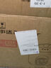 榮事達(dá)（Royalstar）電燉鍋全自動煲湯陶瓷紫砂鍋家用大容量智能可預(yù)約定時電燉盅煮粥電砂鍋慢燉鍋煲湯鍋燉煮鍋 【紫砂鎖鮮】預(yù)約款定時保溫/4-6人用 4.5L 曬單實拍圖