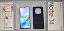 小米（MI）Redmi note14Pro+ 5G手機(jī) 驍龍7s處理器 1.5K護(hù)眼屏 IP68防水 12GB+256GB 子夜黑小米手機(jī)紅米手機(jī) 曬單實(shí)拍圖