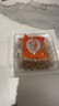 味滋康日本味滋康梅子味納豆原裝進(jìn)口北海道拉絲小粒即食下飯納豆菌 【順豐發(fā)】雞蛋味納豆4組12盒 曬單實(shí)拍圖