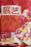 展藝繽紛大小芋圓120g*10包 手工無(wú)添加色素水果撈配料西米露珍珠 曬單實(shí)拍圖