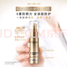 歐萊雅（LOREAL）小金管防曬霜 30ml+15ml*2 清爽面部隔離戶外SPF50+ 曬單實(shí)拍圖