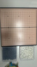 京東京造 圍棋五子棋 【磁性可折疊】初學(xué)棋盤少兒兒童磁吸棋子套裝加大號 曬單實拍圖