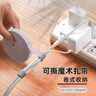 【京東快遞】數(shù)據(jù)線收納神器魔術貼扎帶理線家居電腦束線充電線固定綁帶自粘 灰色5米-1.2cm寬 曬單實拍圖