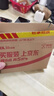 OPPO Enco Air4 【國家補(bǔ)貼】真無線藍(lán)牙耳機(jī) 入耳式音樂跑步游戲耳機(jī) 通用蘋果華為小米手機(jī) 霜白 曬單實拍圖