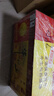牛欄山 百年陳釀 三牛 濃香型 白酒 52度 400ml*6瓶 整箱裝 曬單實(shí)拍圖