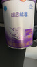 雀巢（Nestle）超啟能恩1段800g 嬰兒乳蛋白部分水解配方奶粉（0-12個月適用） 超啟能恩1段800g*6罐 曬單實拍圖