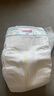 GOO.N PREMIUM大王光羽環(huán)貼紙尿褲嬰兒尿不濕嬰兒大號輕薄透氣拉拉褲褲型學(xué)步褲 大王光羽紙尿褲XL24片 曬單實(shí)拍圖