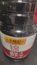 李錦記 薄鹽系列 薄鹽生抽1.52kg【減鹽 一級】0添加防腐劑 味鮮 醬油 曬單實拍圖