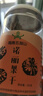 黎寶海南特產(chǎn) 黎寶諾麗果干片水果茶新果干自然晾曬春節送禮 3罐裝483g 曬單實(shí)拍圖