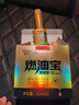 車仆金瓶燃油寶除積碳pea燃油添加劑發(fā)動(dòng)機(jī)清洗劑6支裝 【全車保養(yǎng)推薦】小金瓶12瓶 曬單實(shí)拍圖