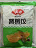 安井 菌菇三鮮蒸煎餃 1kg  2斤裝約48個 鍋貼蒸餃早餐 速食熟食點(diǎn)心 曬單實(shí)拍圖