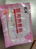 醫用輸液加熱貼 熱敷調理宮寒醫用恒溫新款進(jìn)口暖寶寶貼自發(fā) 鑫露達熱敷貼10貼/3包 醫用熱敷貼 曬單實(shí)拍圖