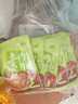 齊善食品 素肉片 大豆蛋白制品素零食休閑辦公小吃手撕豆干人造肉植物肉 第2件8.8折素肉片原味520g20小包 曬單實(shí)拍圖