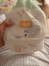 宜嬰新夢(mèng)想家全包臀小內(nèi)褲3XL32片拉拉褲超薄【品牌直供 安心品質(zhì)】 曬單實(shí)拍圖