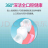 獅王（Lion）細齒潔牙縫刷DENTOR SYSTEMA極細SSS 日本進(jìn)口 8支/盒 曬單實(shí)拍圖