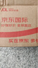 德國海露HYLO GEL 0.2%海露玻璃酸鈉滴眼液近視手術(shù)人工淚液不含防腐劑眼藥水 適用于中重度干眼雙支裝10mlx2 曬單實(shí)拍圖