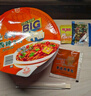 康師傅 方便面 BIG干拌面 香辣牛肉面144g*12盒  泡面整箱速食 方便食品 曬單實(shí)拍圖