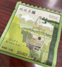 茶顏悅色花果茶 梔香紅茶綠茶梔曉茶 3盒裝52.5g共21枚  盲拆夏日冷泡茶包 曬單實拍圖