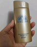 Anessa2024新版安熱沙小金瓶90ML安耐曬高倍防曬SPF50+軍訓 90ml【防偽可查詢(xún)】 曬單實(shí)拍圖