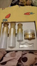 妍詩美妍詩美 T79煙酰胺光透套裝的伊的家新品套裝 新款煙酰胺光透套裝全新撕碼 曬單實拍圖