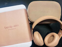 beats Pill 【Kim 特別版】無(wú)線(xiàn)藍牙揚聲器 兼容蘋(píng)果安卓-淡雅灰 beats Kim 限定 大地色 曬單實(shí)拍圖