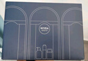 妮維雅（NIVEA）男士【王子奇同款】護(hù)膚品水活保濕精華乳雙支小藍(lán)管送男友禮物 曬單實(shí)拍圖