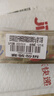 安琪酵母21袋組合 5g*20袋耐高糖型+6g*1袋低糖型 高活性干酵母發(fā)酵粉 曬單實(shí)拍圖