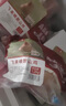 天農(nóng) 供港土雞跑山雞 2.4斤 山林散養(yǎng)清遠(yuǎn)走地雞 冷凍 紅燒煲湯食材 曬單實(shí)拍圖