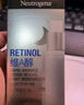 露得清三抗超A醇面霜抗皺修復(fù)早C晚A晚霜30ml 曬單實(shí)拍圖