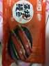 頂頂鰻蒲燒鰻魚 日式烤鰻魚400g/袋2條整條裝 海鮮預(yù)制菜肴加熱即食 曬單實(shí)拍圖