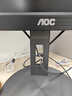 AOC 27英寸 2K高清 IPS廣色域 100Hz HDRMode TUV低藍(lán)光 雙向旋轉(zhuǎn)升降 節(jié)能辦公電腦顯示器 Q27N3S2 曬單實(shí)拍圖