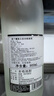 Spirytus宮崎日本原瓶進(jìn)口燒酒本格燒酒洋酒日本酒送禮大瓶燒酒七夕節(jié)送禮 【本格純麥】高千穗麥白曲燒酒 曬單實(shí)拍圖
