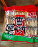 盼盼 黑金鍋巴肉松蟹黃味 休閑零食辦公室下午茶膨化點心 240g/盒 曬單實拍圖