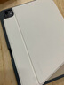 tomtoc iPad Pro保護(hù)殼帶筆槽全包殼2024款全包殼11英寸防摔保護(hù)殼 奶油白 適用iPad Pro 2024款 11英寸 曬單實拍圖