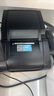 佳博（Gprinter）GP58MBIII熱敏小票打印機(jī)藍(lán)牙超市餐飲后廚房前臺零售收銀京東外賣美團(tuán)餓了小票據(jù)打印么58mm/80mm 【58mm|USB版】僅限連電腦使用|58MB 曬單實(shí)拍圖