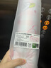 極想卡通鼠標(biāo)墊超大號(hào)辦公室電腦桌鍵盤墊桌墊酷洛米kitty腕托鍵盤鼠標(biāo)護(hù)腕套裝 Kitty貓花旅之夢(mèng)鼠標(biāo)墊822mm*395mm 曬單實(shí)拍圖