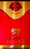 瀘州老窖 世家福運(yùn)雙禧 濃香型白酒 52度500ml*2瓶*3套 禮盒整箱 自飲送禮 曬單實(shí)拍圖