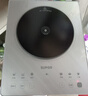 蘇泊爾（SUPOR）家用電磁爐一套帶鍋2200W大功率電池爐2025新款炒菜鍋一體全套電磁灶350mm大面板 3秒速熱+甄晶面板【無配鍋】 曬單實(shí)拍圖