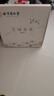 同仁堂 北京同仁堂 加熱艾灸坐墊 艾灸毯熱敷袋理療袋艾草熱敷包加熱墊 曬單實拍圖