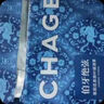 霸王茶姬（CHAGEE）綠茶茉莉花茶原葉袋泡茶包沖冷泡茶冷萃茶伯牙絕弦隨行裝24g/8袋 曬單實拍圖