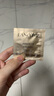 蘭蔻蘭蔻蘭蔻全新菁純臻顏乳霜 輕盈型 1ml 曬單實(shí)拍圖