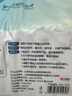 安可新全新升級嬰兒一次性隔尿墊92片33*45cm云柔護理墊新生兒防水透氣 曬單實拍圖