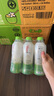 if【肖戰(zhàn)推薦】100%天然椰子水泰國(guó)原裝進(jìn)口飲料350ml*24瓶整箱裝 曬單實(shí)拍圖