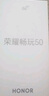 榮耀暢玩50 高清大屏大內(nèi)存 5200mAh長(zhǎng)續(xù)航 6+128 幻夜黑 5G手機(jī)【贈(zèng)話費(fèi)券】 曬單實(shí)拍圖