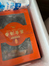 張奶奶即食海參1500g正宗大連原產(chǎn)新鮮解凍即食非淡干家庭禮盒裝年貨 1500g /15-24頭【大頭好參】 曬單實(shí)拍圖