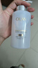 玉蘭油（OLAY）【全新】美白水250ml補水改善暗沉爽膚水護膚品套裝生日禮物女 曬單實拍圖