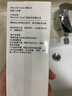 玉蘭油（OLAY）第3代淡斑小白瓶80ml面部精華液祛痘印美白精華生日禮物女煙酰胺 曬單實拍圖