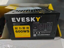 EVESKY 積至電腦 臺式機電源600WS主機箱電源額定400W帶顯卡供電防雷背線 曬單實拍圖